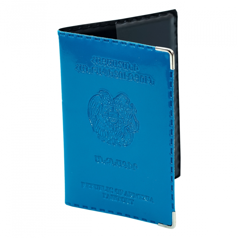 Կազմ Անձնագրի Լաքապատ 2